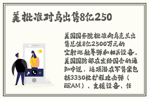 668.su黑料正能量入口密码